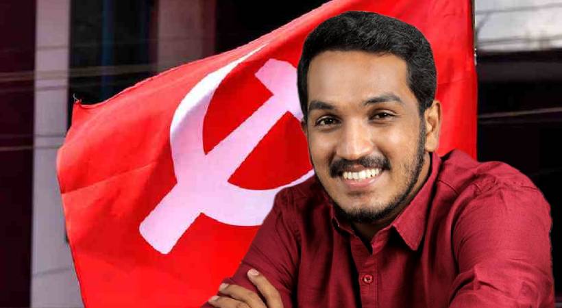 Indications that Jaicke C. Thomas is CPIM candidate in Puthupally