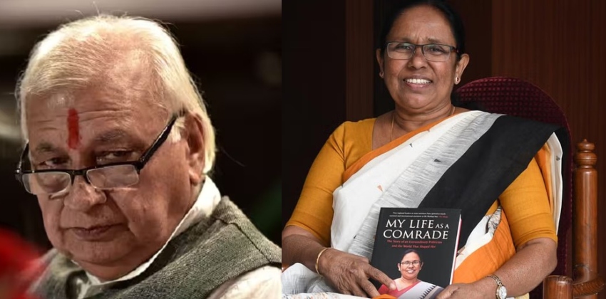 k k shailaja aarif mhd khan