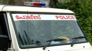 kerala police