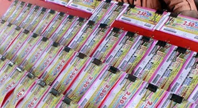 Kerala lotteries karunya plus lottery live updates