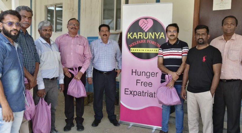 Karunya welfare forum Bahrain chapter