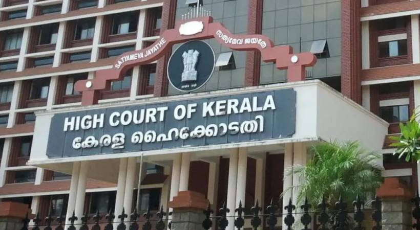 kerala high court ksrtc management
