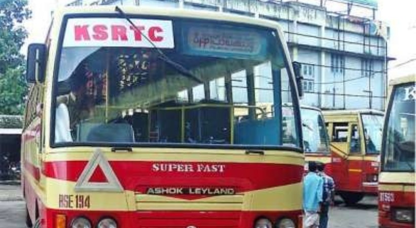 ksrtc salary distribution tomorrow