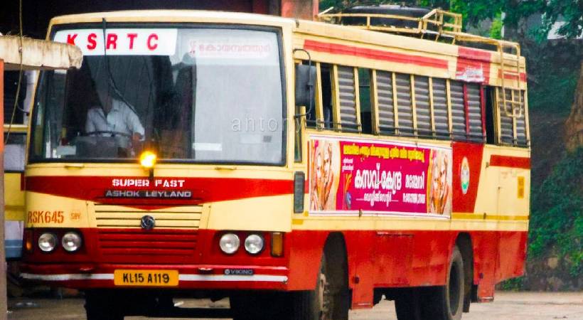 CITU and TDF strike ksrtc salary issue