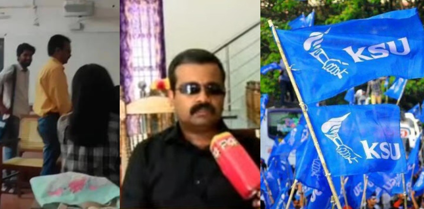 ksu support on maharajas teacher