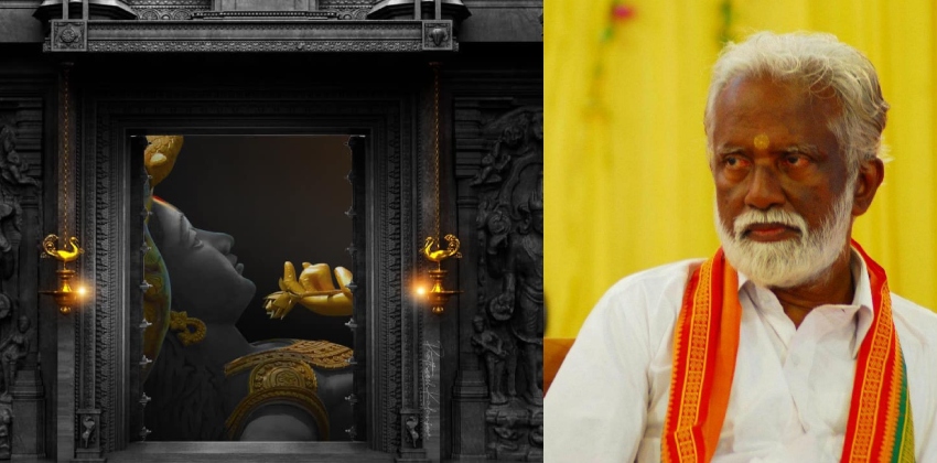 kummanam rajashekharan on sree padmanabha temple