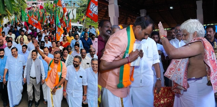 lijin-lal-submitted-nomination-papers-in-puthupally-byeletion