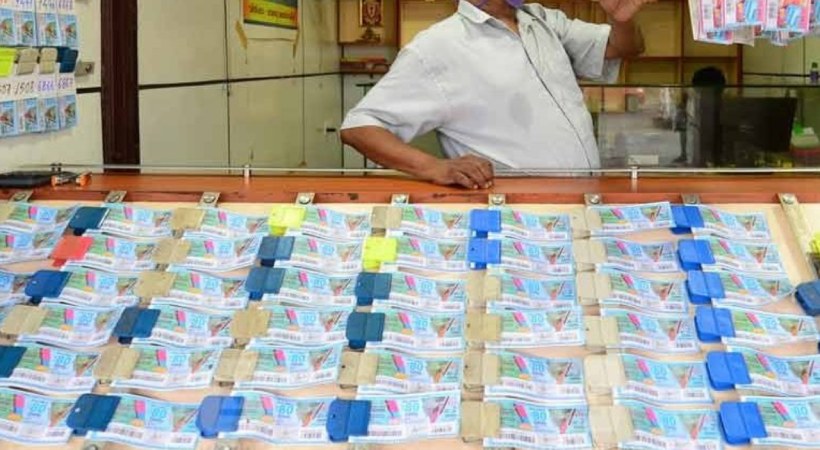 Sthree Shakthi lottery results live updates
