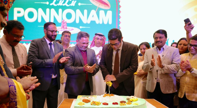 LuLu hypermarket Bahrain onam offers