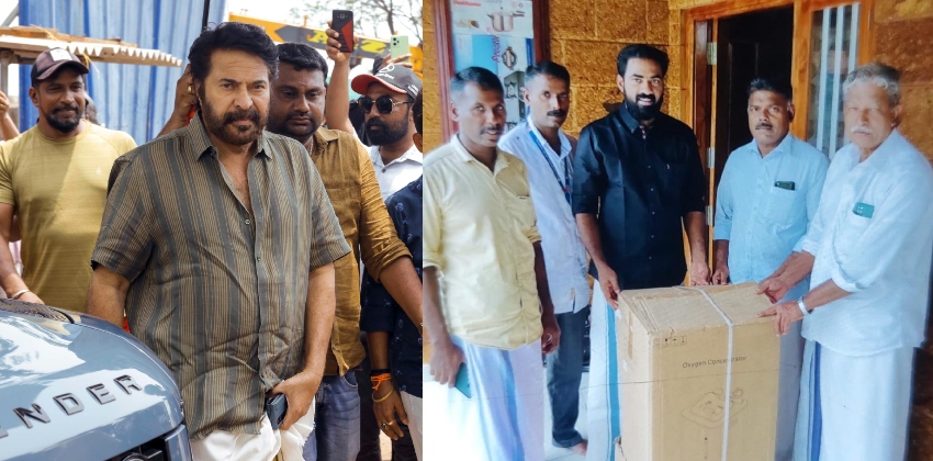mammootty care and share project kannur