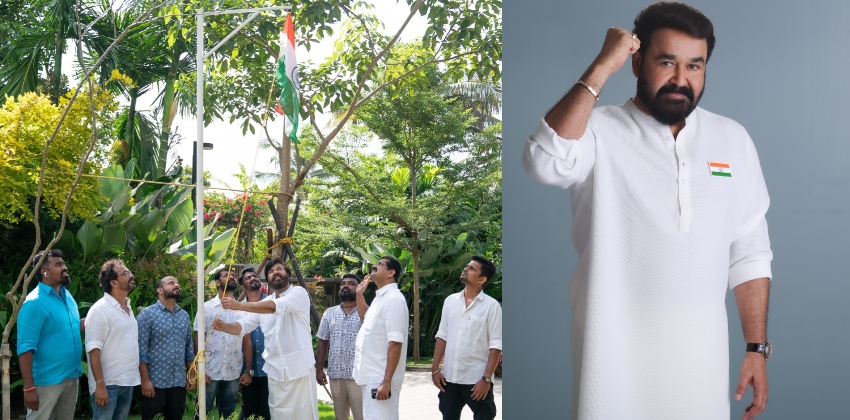 mammotty mohanlal independance day