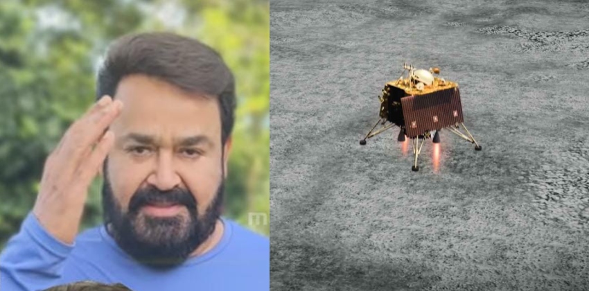 mohanlal chandrayaan 3