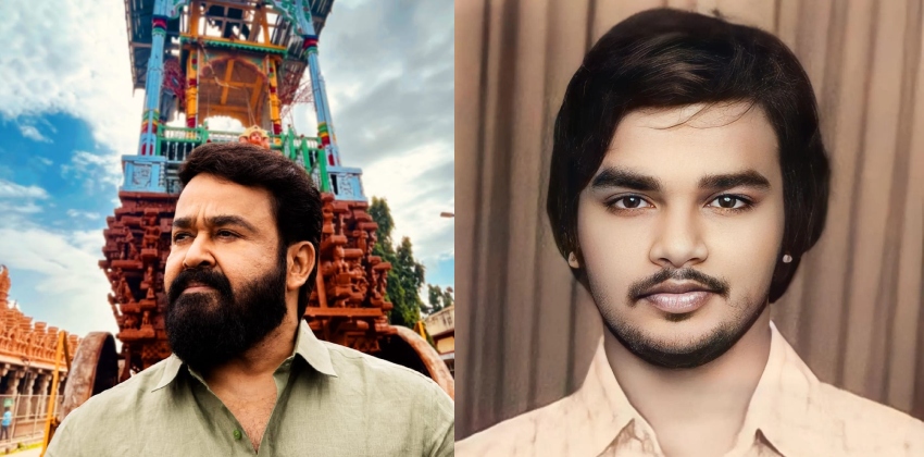 mohanlal wish edavela babu