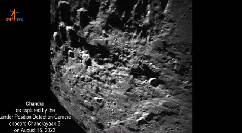 ISRO revealed moon images captured by lander chandrayaan 3