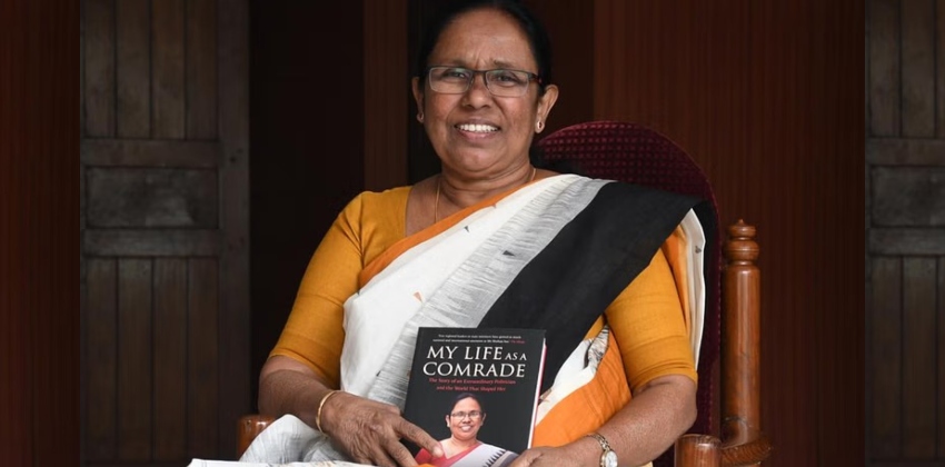 my-life-as-a-comrade-kk-shailajas-autobiography-in-ma-english-syllabus-