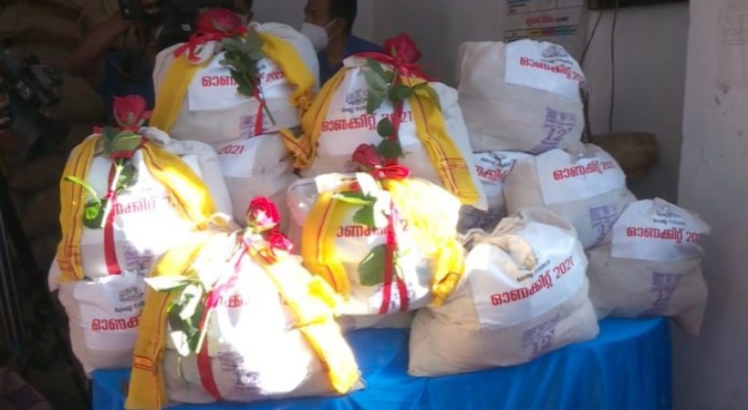 onam kit puthuppally election