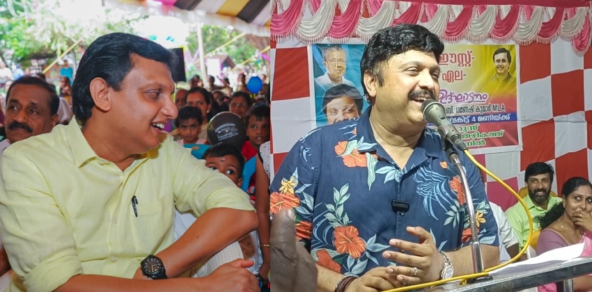 p a muhammad riyas kb ganesh kumar