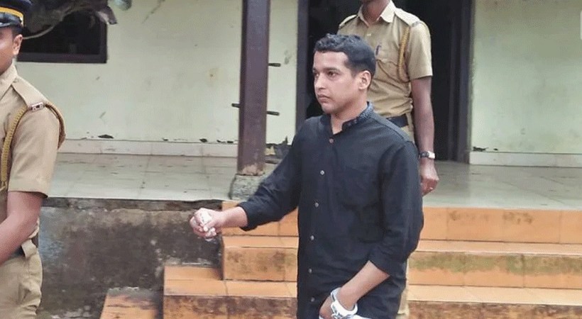pulser suni bail plea
