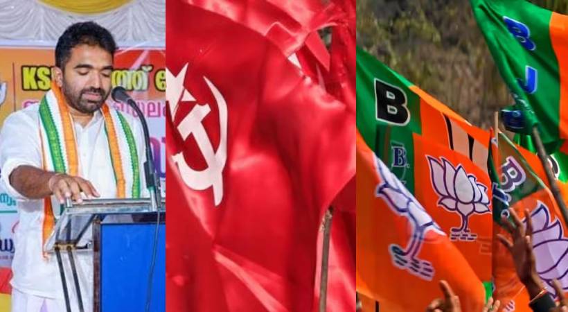 puthuppally by election