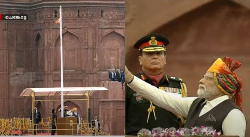 Prime Minister Narendra Modi hoist National flag at red fort