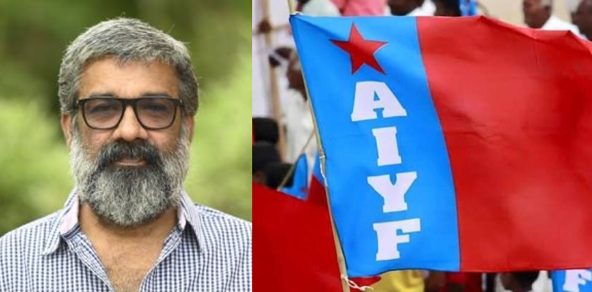 renjith aiyf