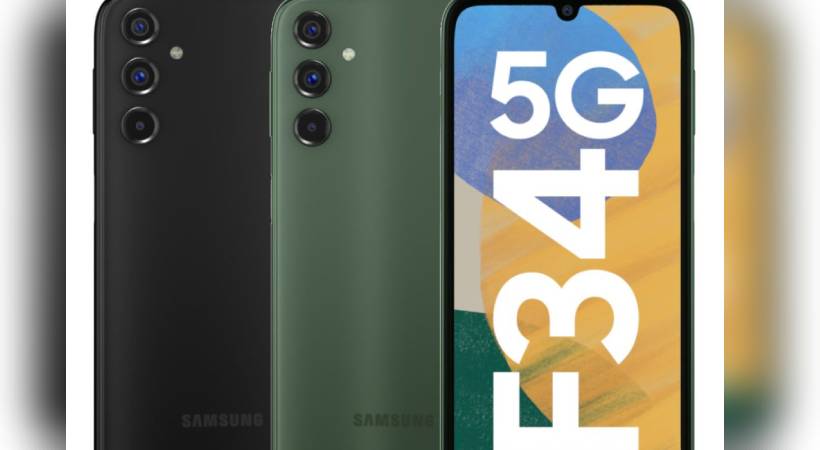 samsung galexy f34 5g