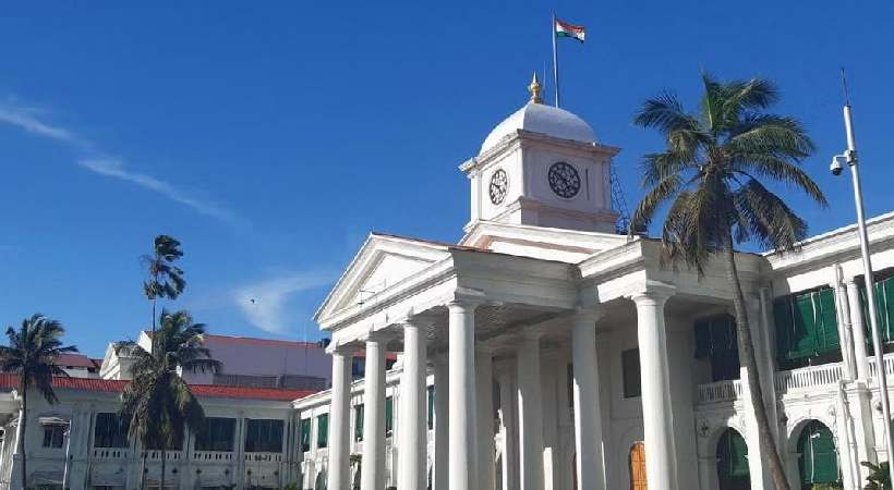 Recommendation to change Secretariat was rejected
