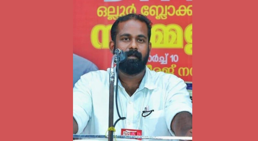 sexual assault allegation nv vysakhan dyfi thrissur
