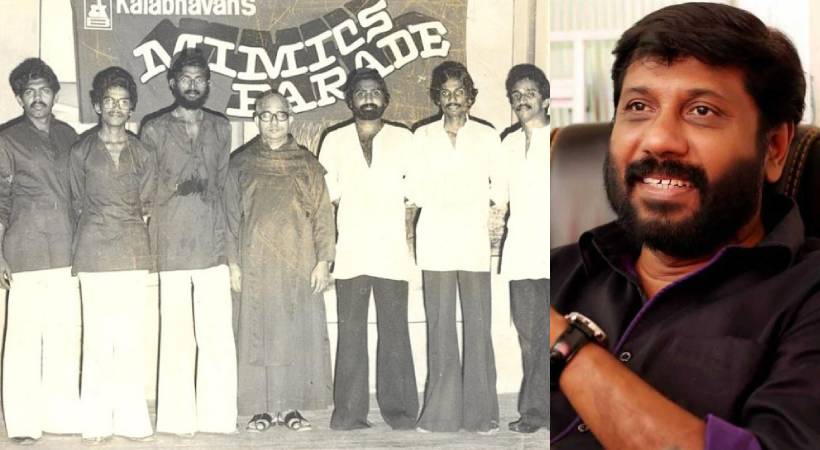 Kalabhavan mimicry artists remember Director Siddique