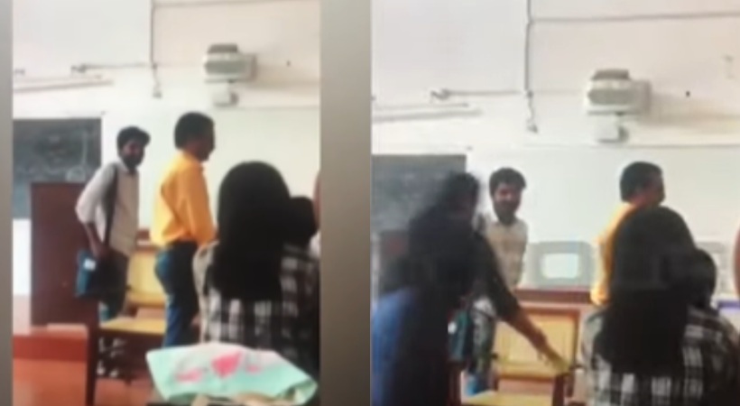 5 students suspended for Insulting Visually Impaired Teacher