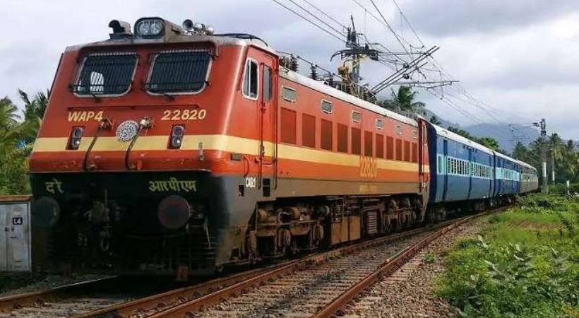 Man seriously injured after falling from moving train