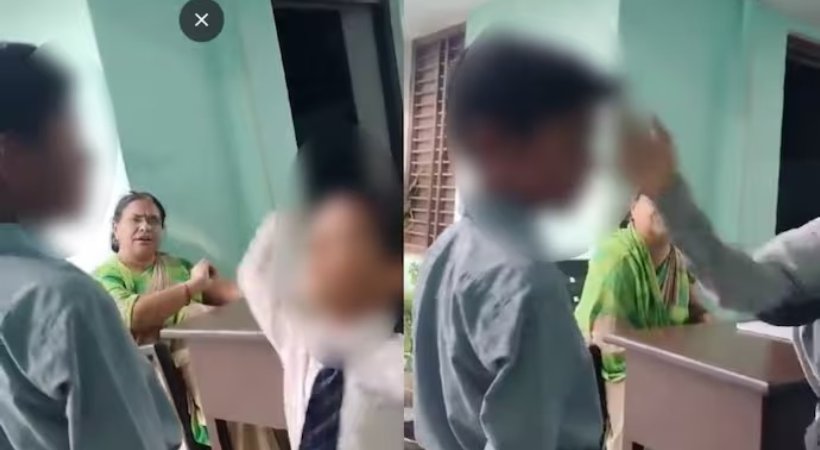 Human right commission case in UP teacher incident