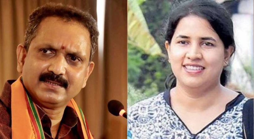 K Surendran's fresh allegation against Veena Vijayan