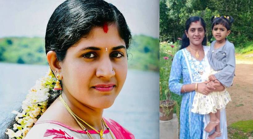wayanad venniyodu suicide case