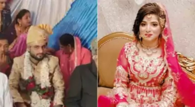 Indian man marries Pakistani woman online