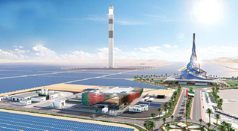World's largest solar farm Dubai