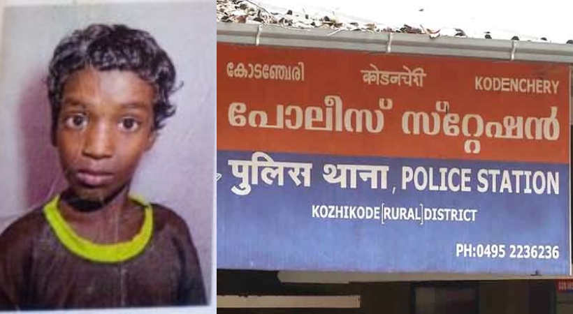 A tribal girl was found dead while sleeping inside her house
