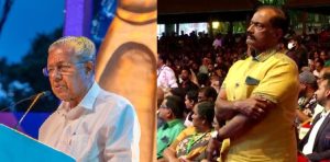 Bheeman raghu in kerala state film awards 2023