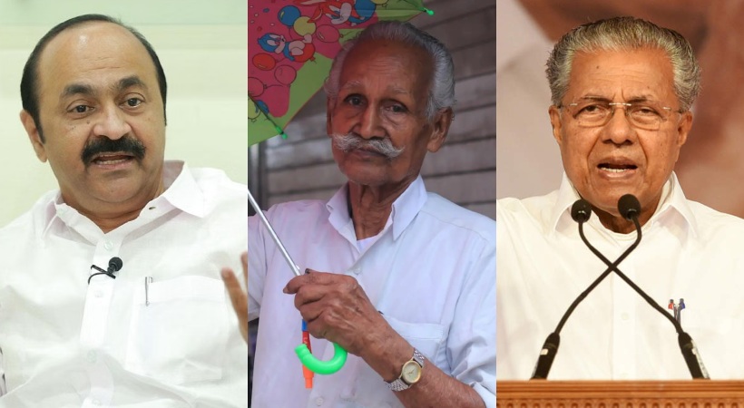 Case against Gro Vasu should be withdrawn; Opposition leader's letter to Chief Minister