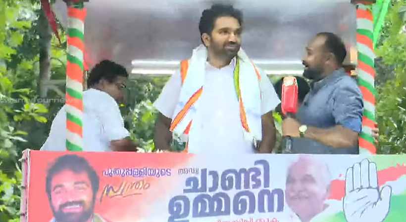 Chandy Oommen about Pinarayi Vijayan