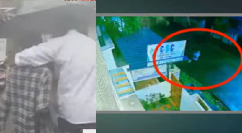 Child found
