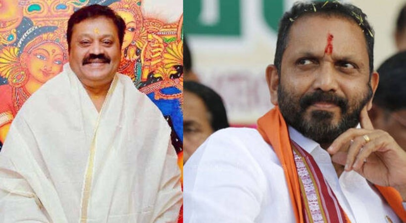 Congress Agenda; K Surendran in Suresh Gopi controversy