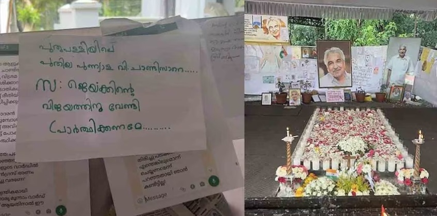 Controversy over political poster at puthuppally church