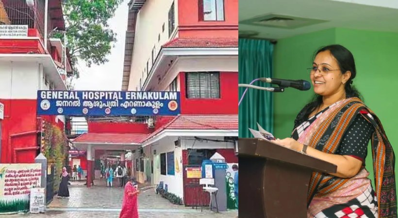 Health Minister's order to investigate the sexual accusation of a female doctor