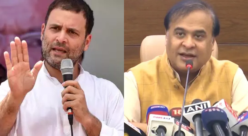 Himanta Sarma Wants Name Change For Rahul Gandhi