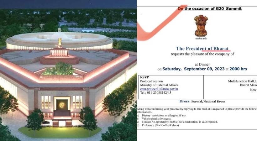 India rename controversy