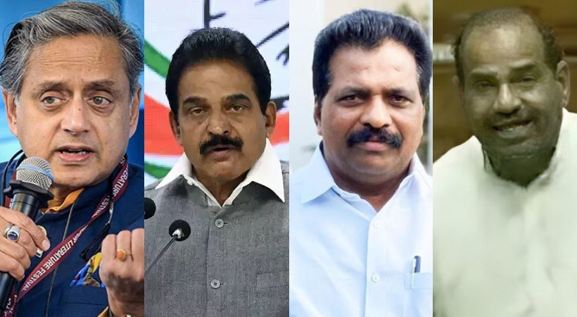 Insults against Danish Ali_ Protest against BJP MP is strong