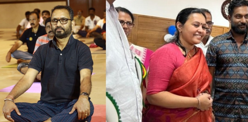 K Surendran against Veena George