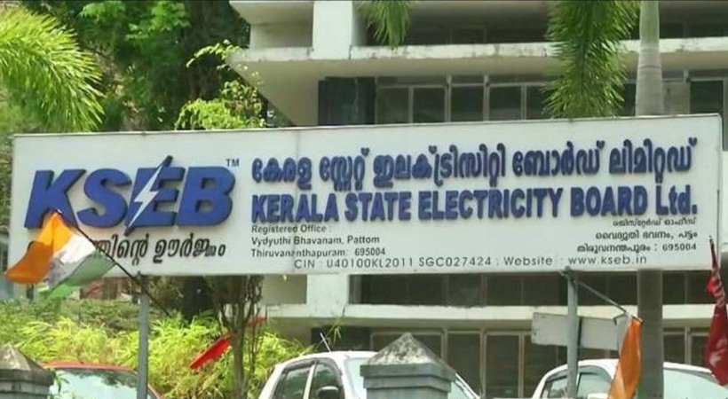 KSEB's move to buy electricity backfired