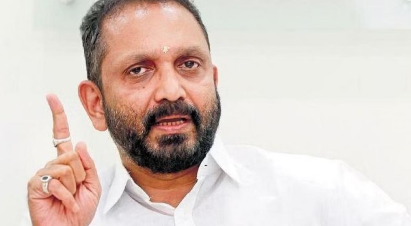 Kunjhalikutty's statement is a proof of UDF-LDF cooperation_ K Surendran